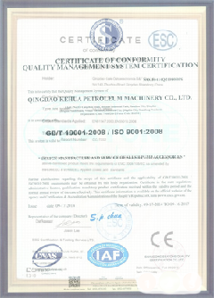 乌烈镇智慧导览界面示例